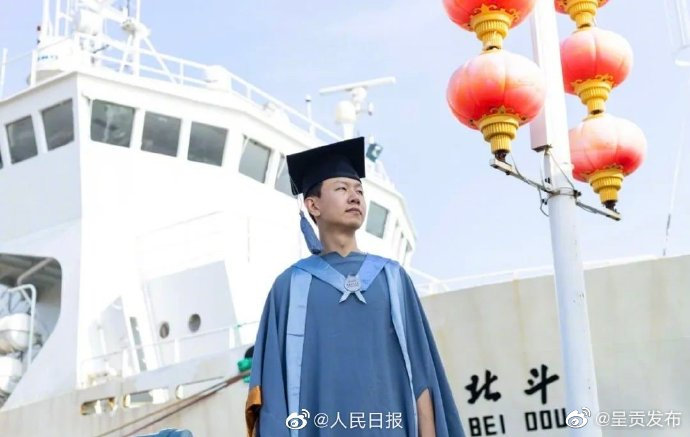 呈贡发布