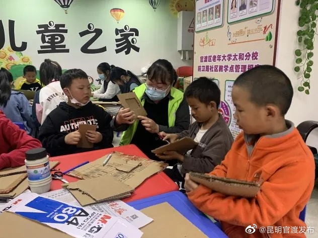 “昆明官渡发布”微博