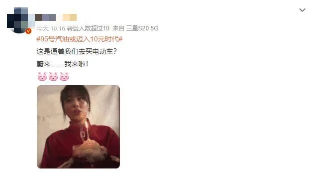 春城晚报