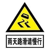 宜良之窗