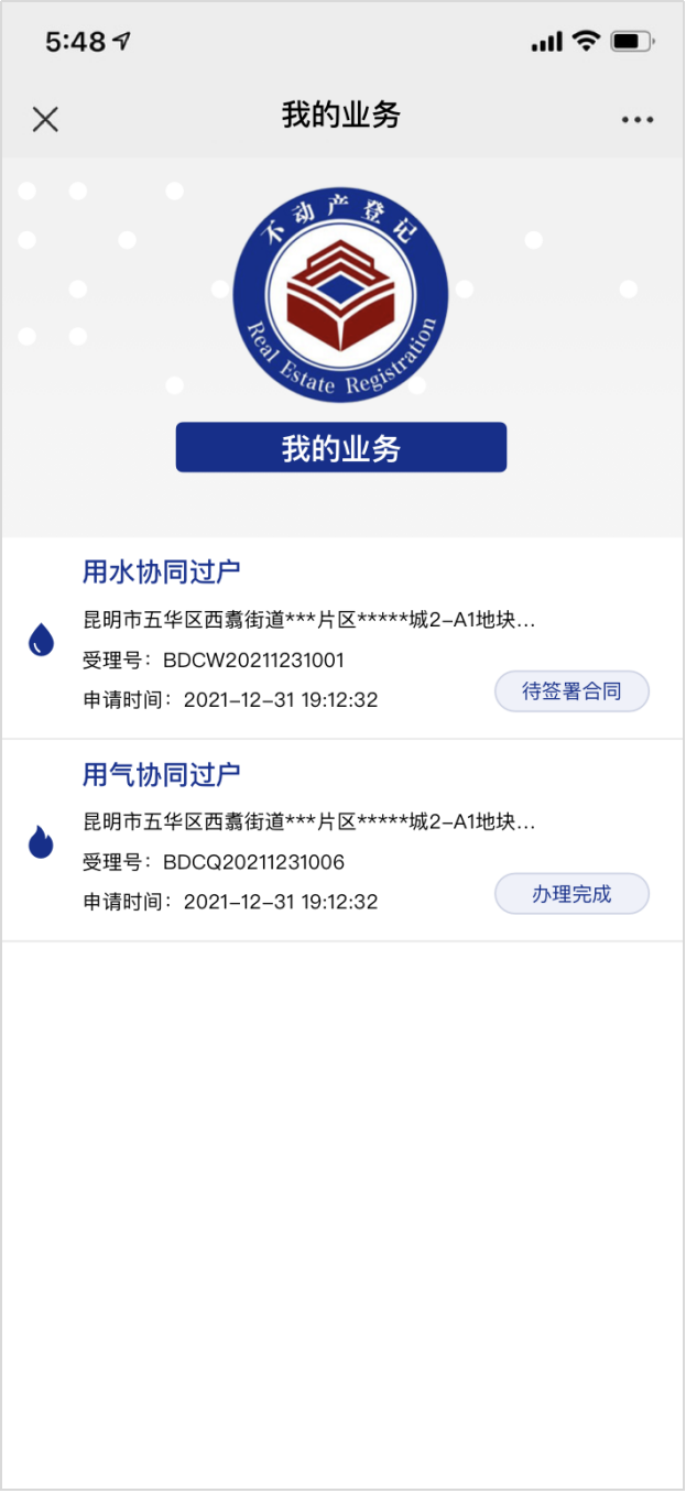 昆明信息港/cnkmxxg