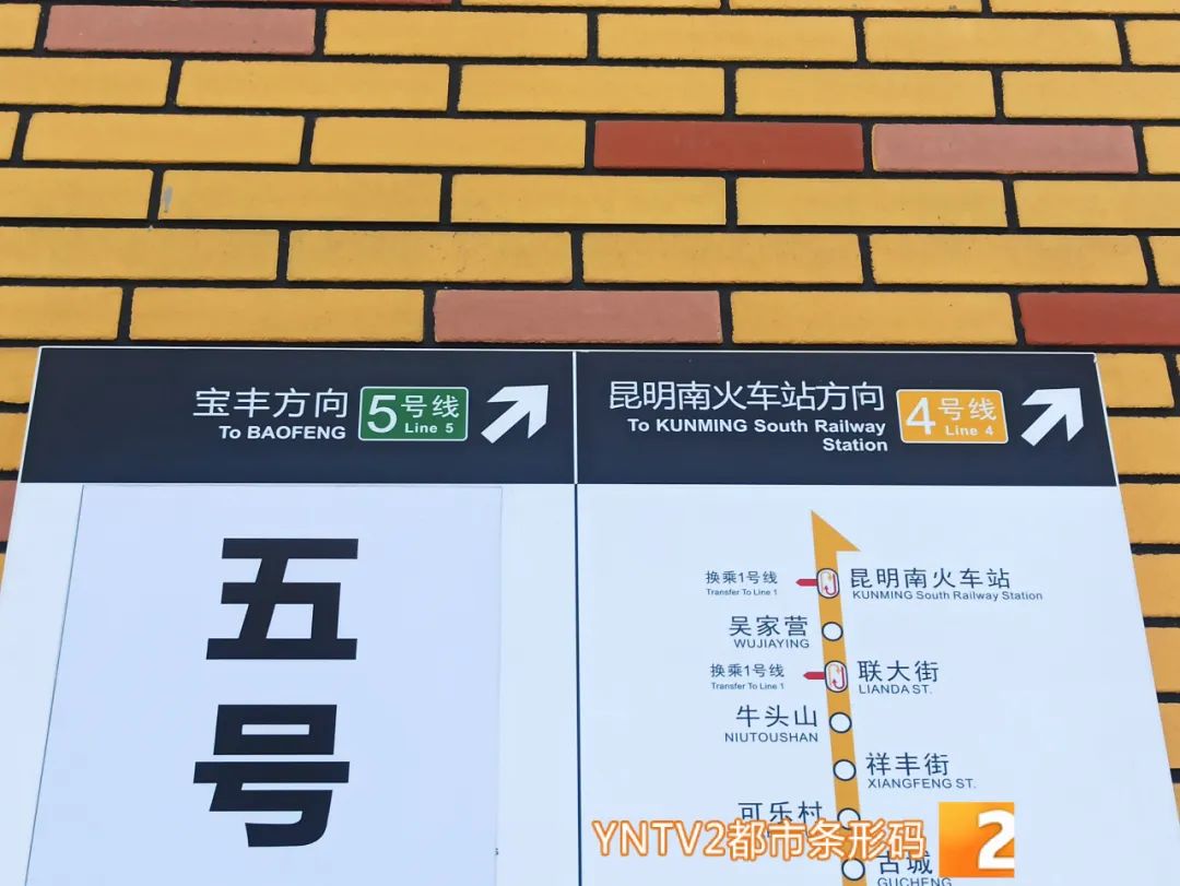 昆明信息港/cnkmxxg