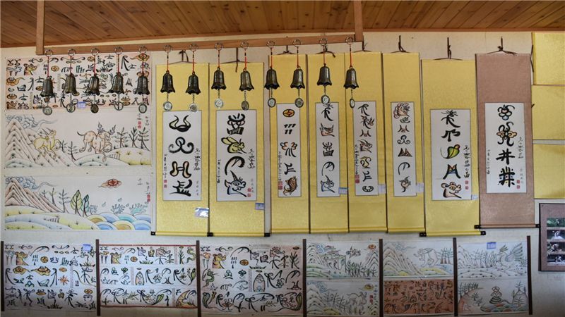 云南省文化和旅游厅