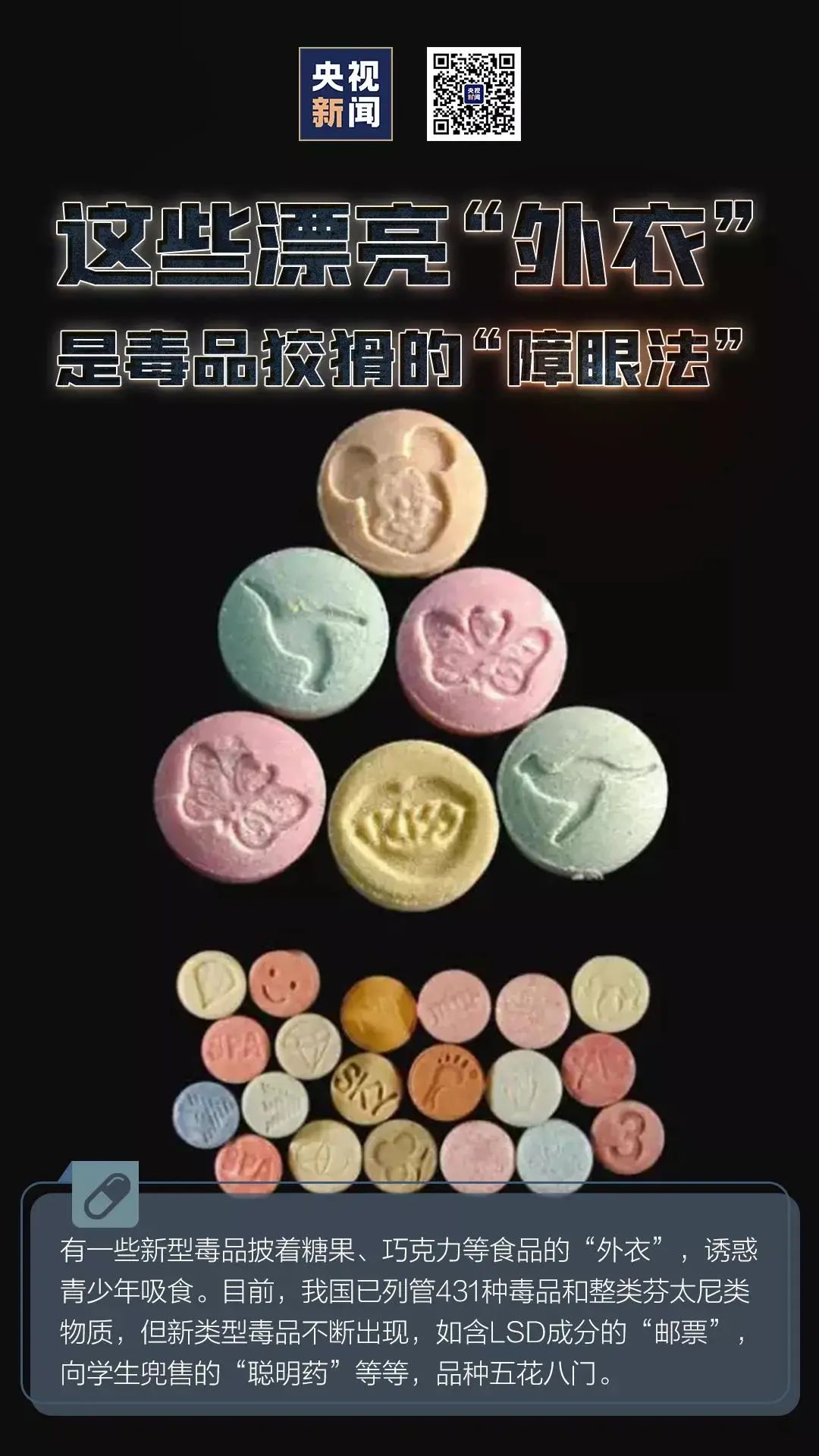 昆明市呈贡区人民法院(微信)