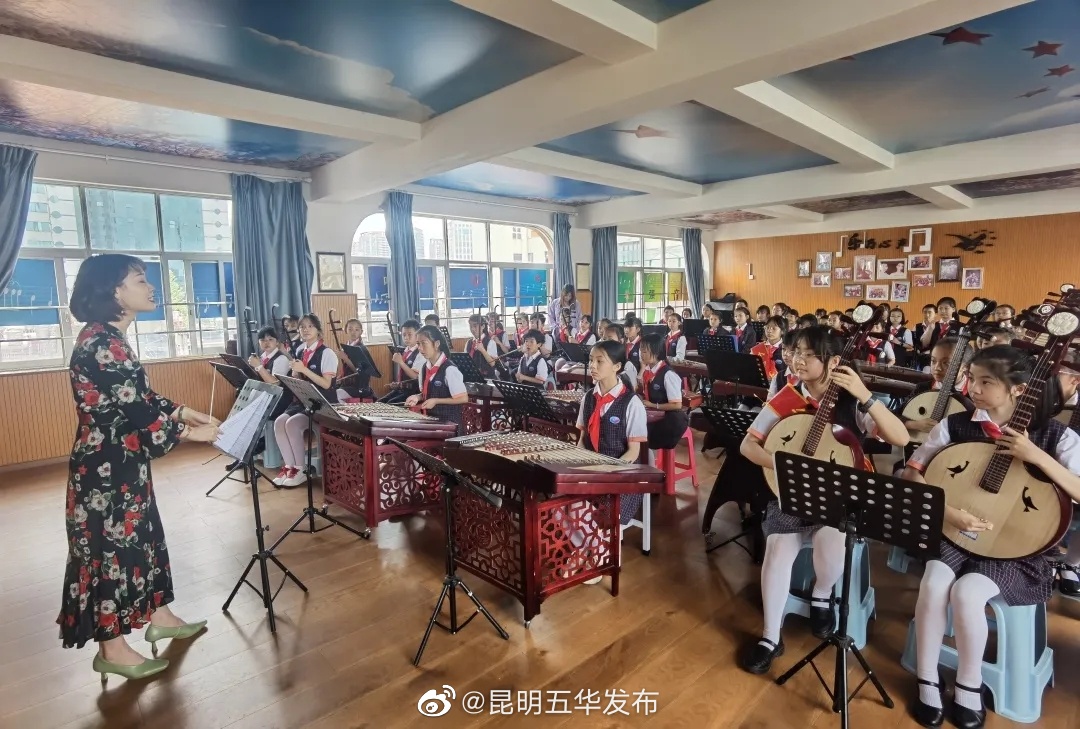“昆明五华发布”微博