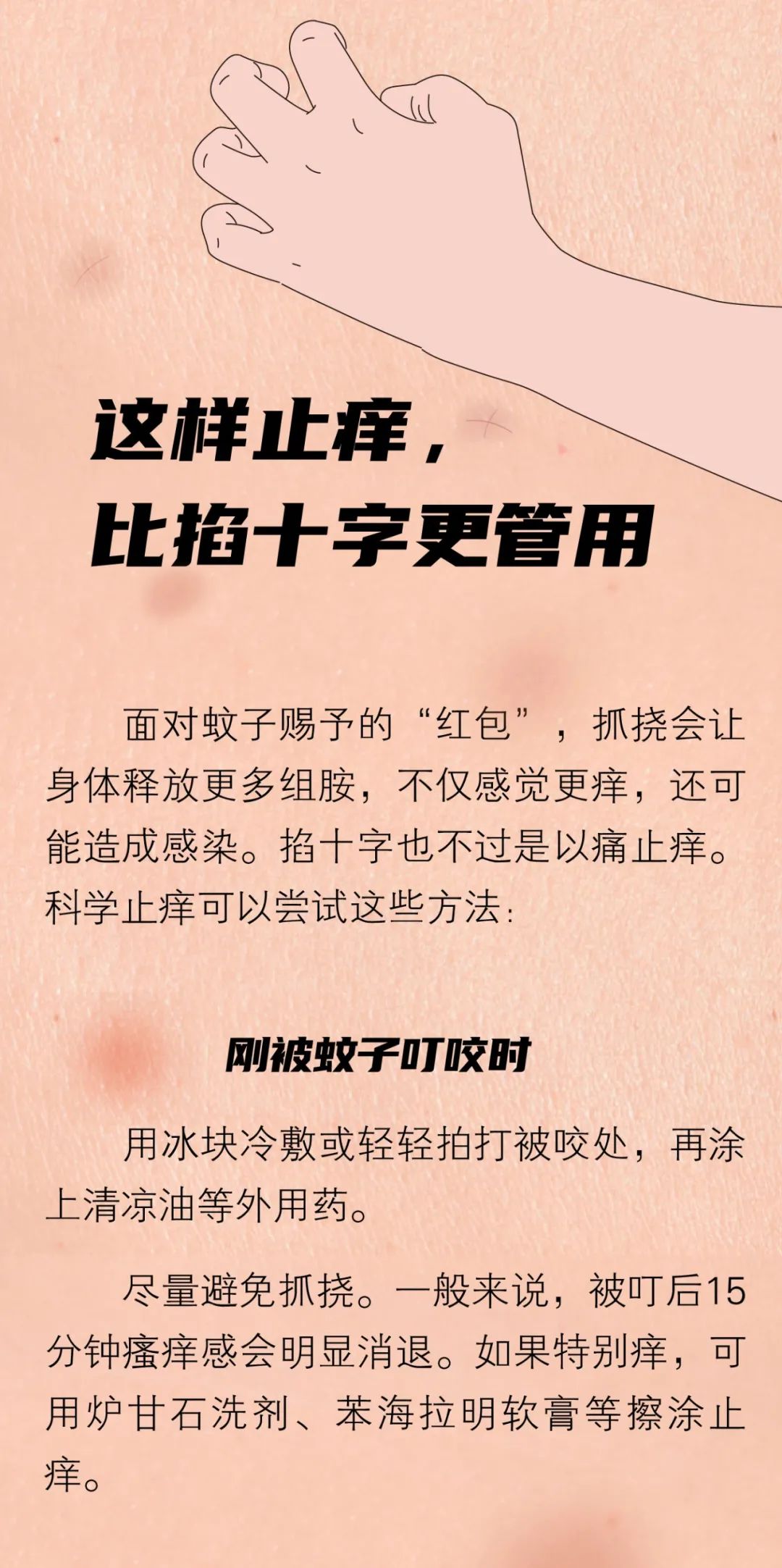 玉溪发布