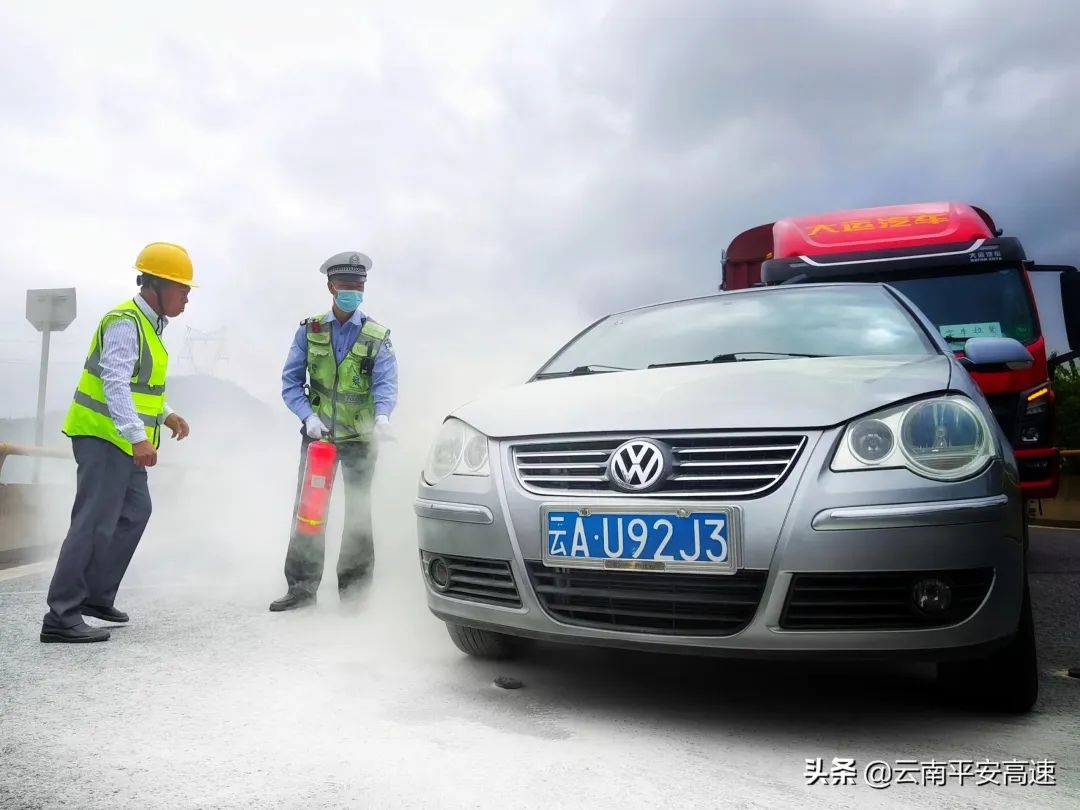 云南高速交警