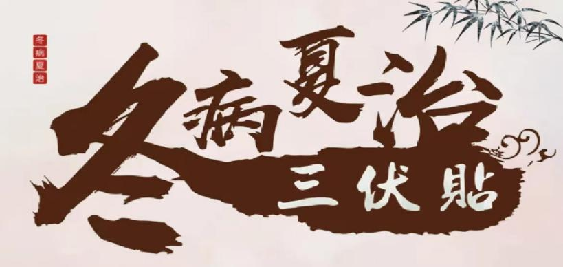 云南省文山州人民医院