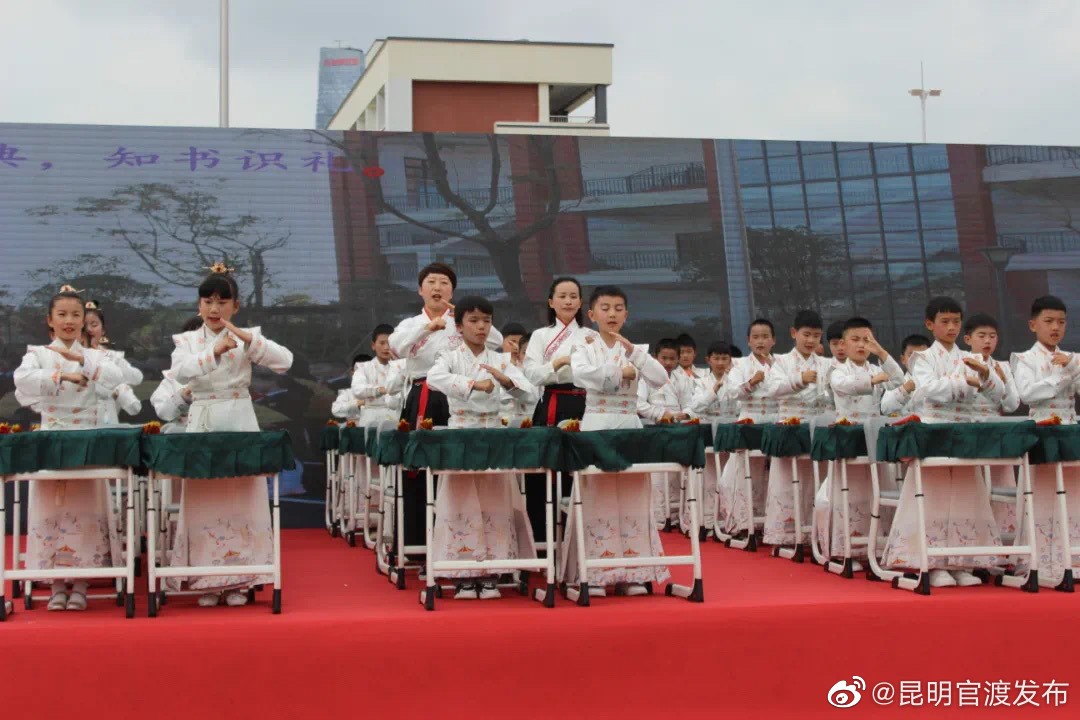 “昆明官渡发布”微博