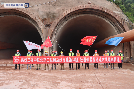 昆明信息港/cnkmxxg