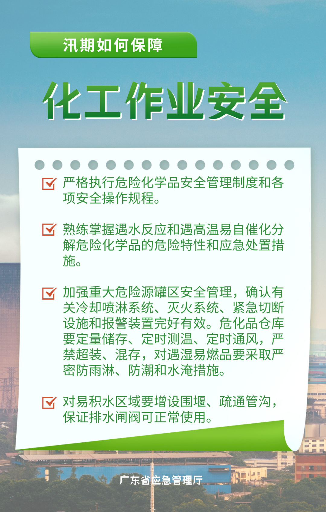 悦读嵩明
