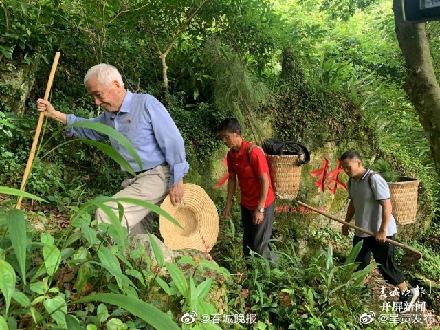 呈贡发布