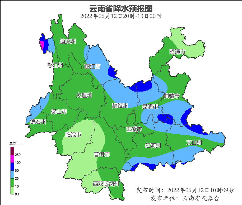 昆明信息港/cnkmxxg