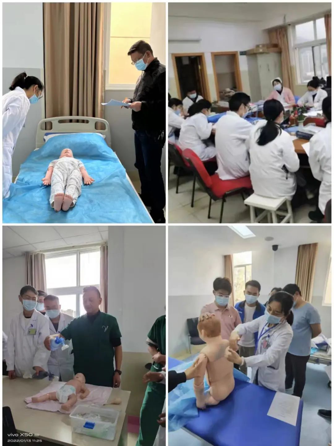 大理白族自治州人民医院	