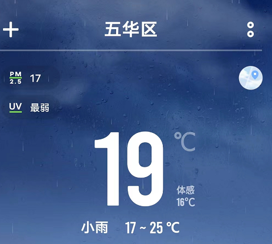 昆明信息港/cnkmxxg