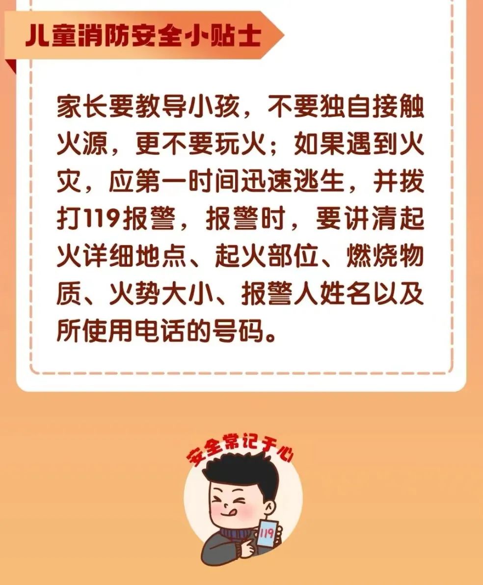 美丽云南微科普