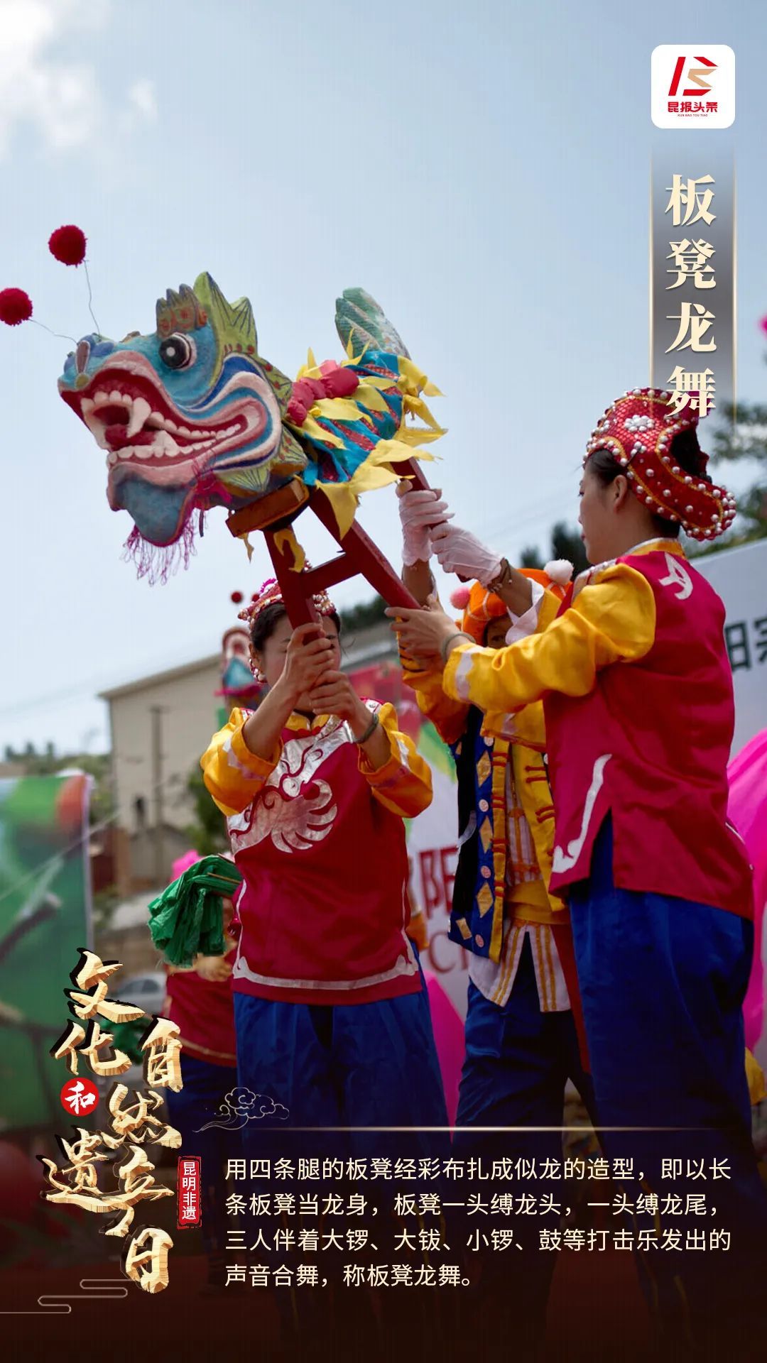 云南省文化和旅游厅