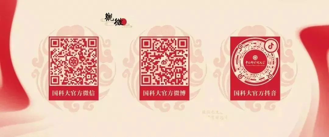 云南省招生考试院