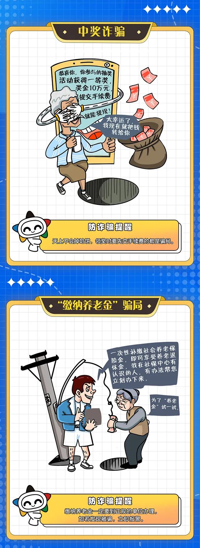 昆明市呈贡区人民法院(微信)