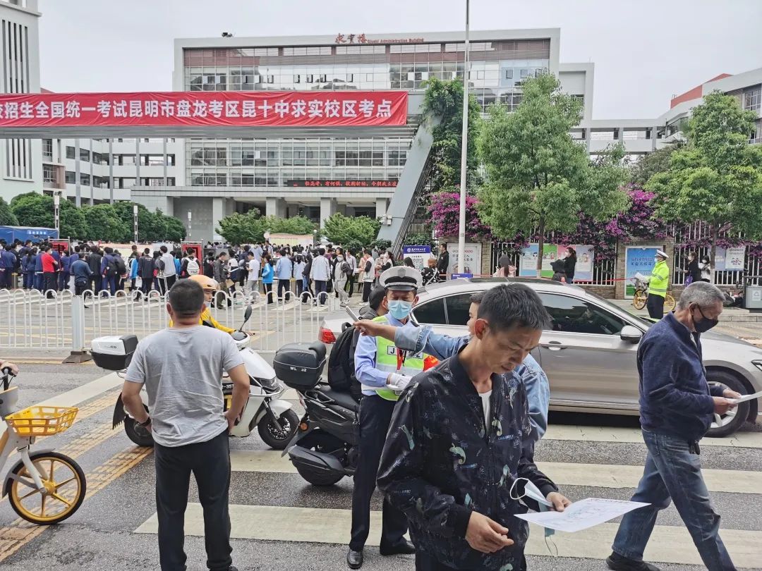 昆明交警