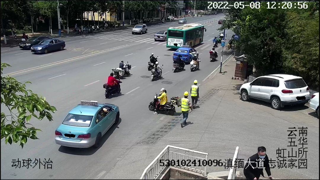 昆明交警