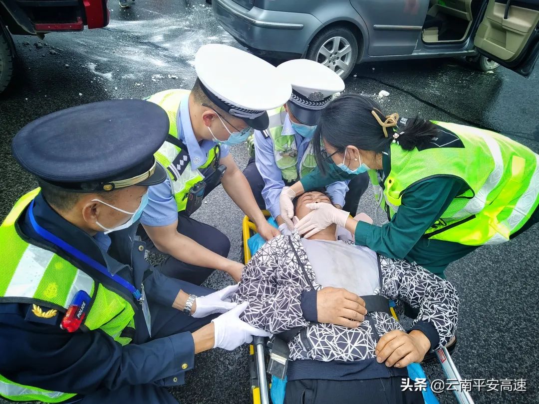云南高速交警