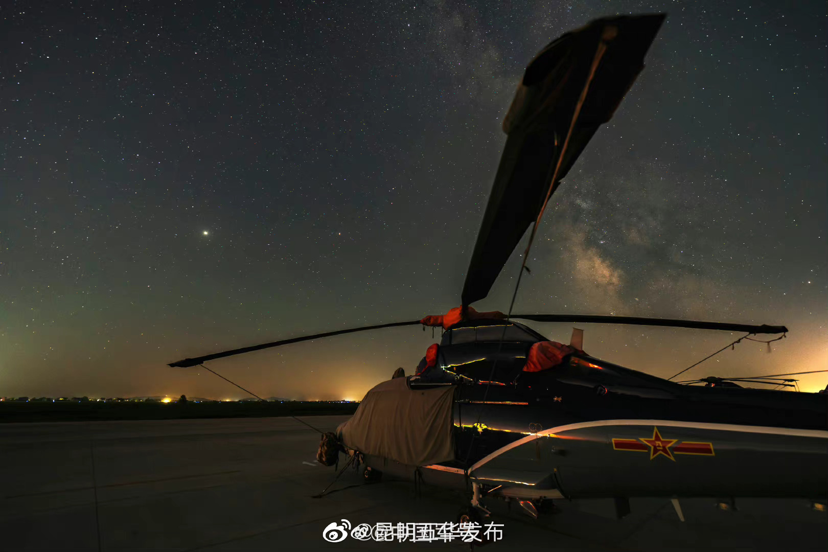 “昆明五华发布”微博