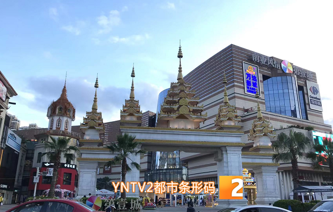 昆明信息港/cnkmxxg