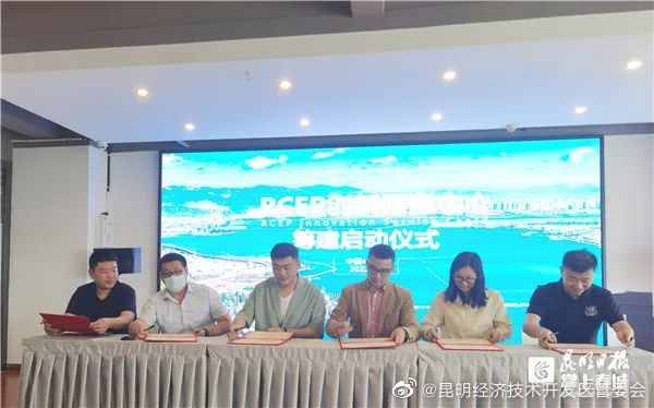 昆明经济技术开发区管委会