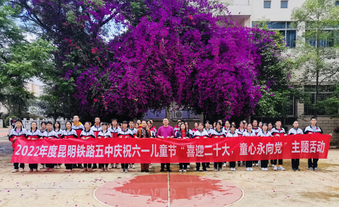 盘龙教育(微信)