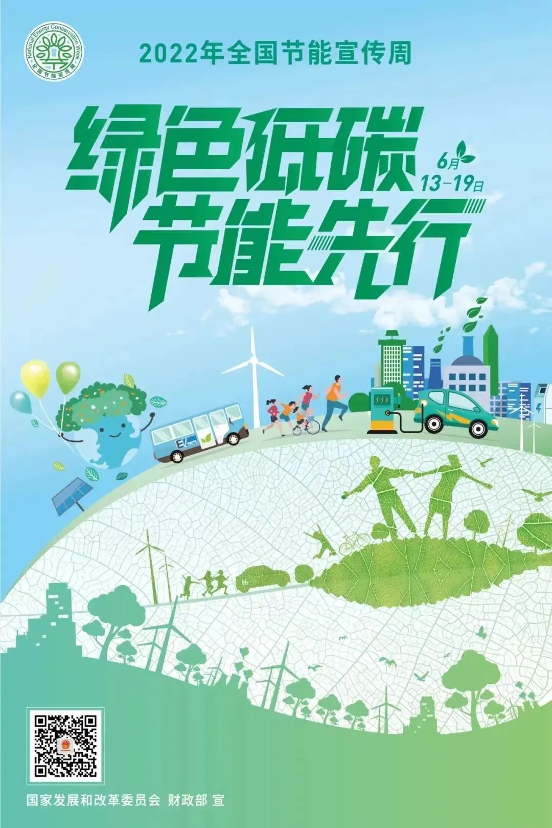 大理白族自治州人民医院	