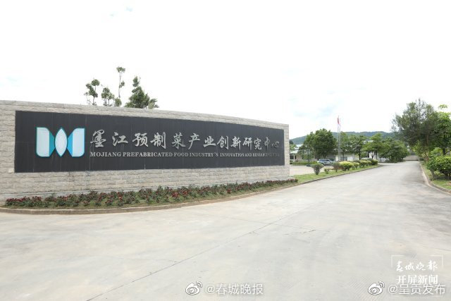 呈贡发布