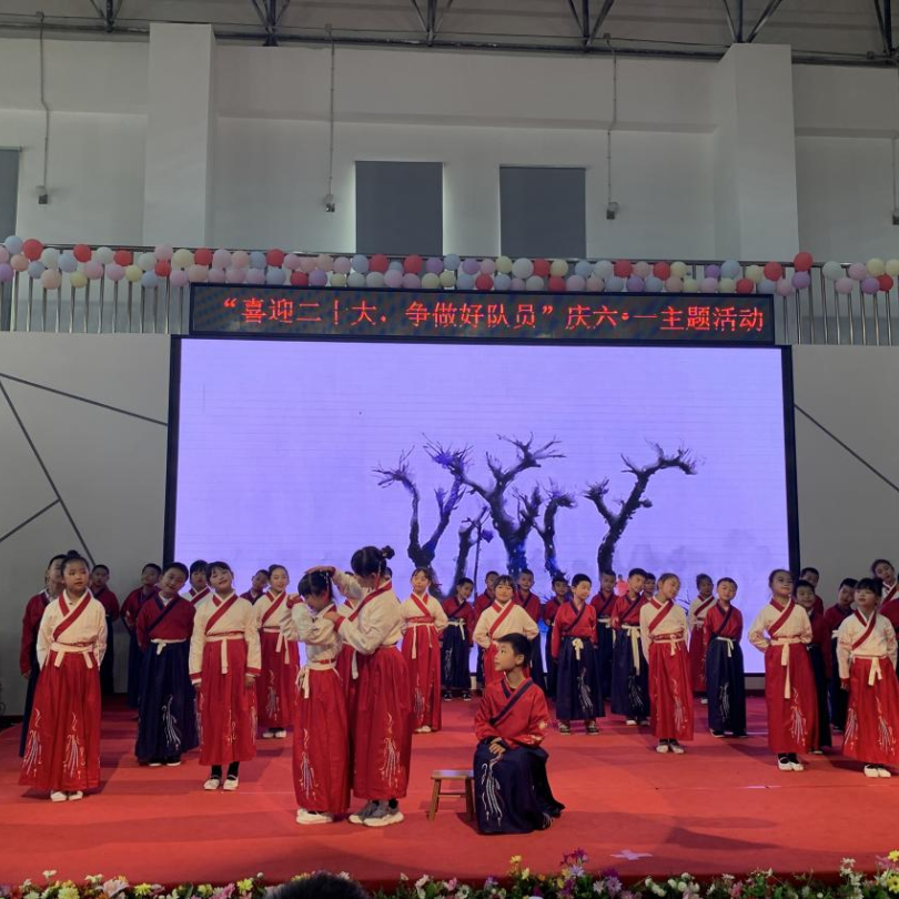 盘龙教育(微信)