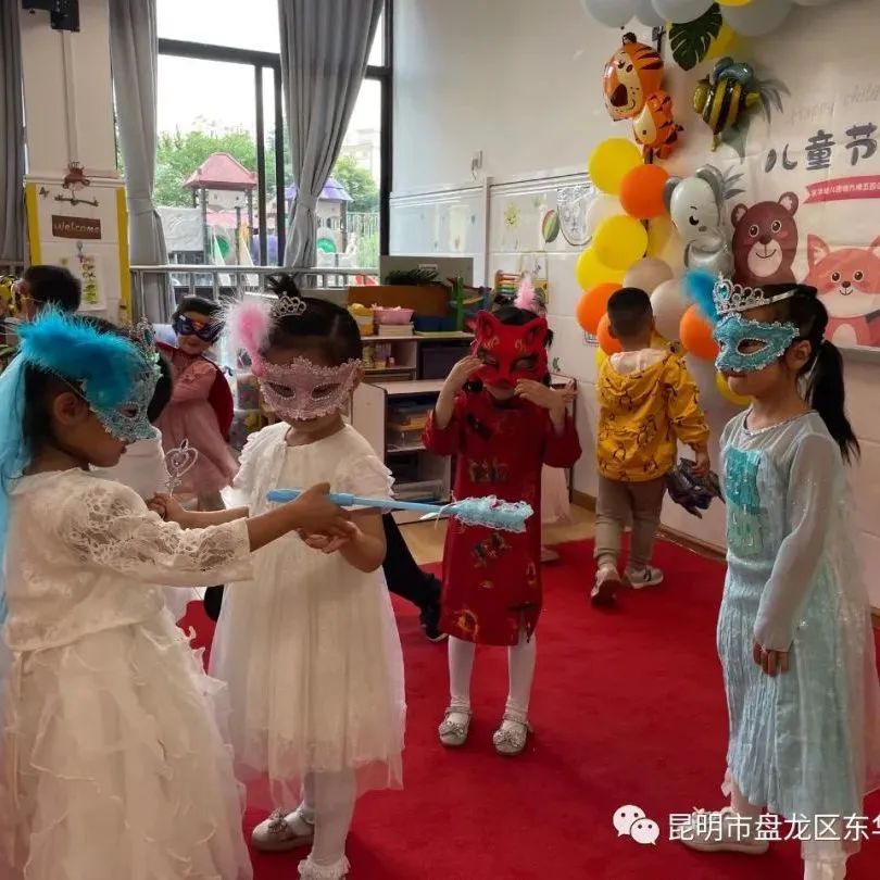 盘龙教育(微信)