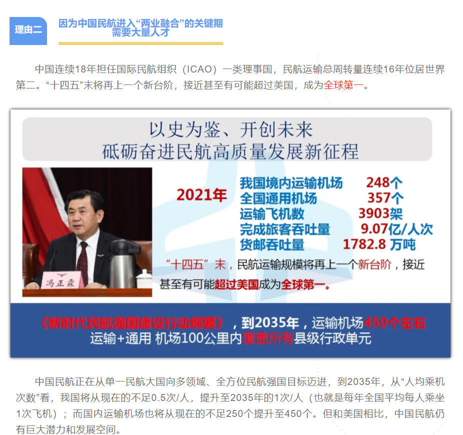 云南省招生考试院