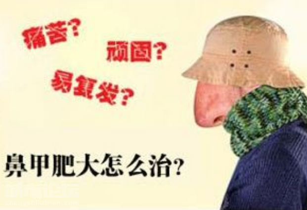 云南省中医医院