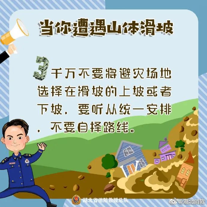 悦读嵩明