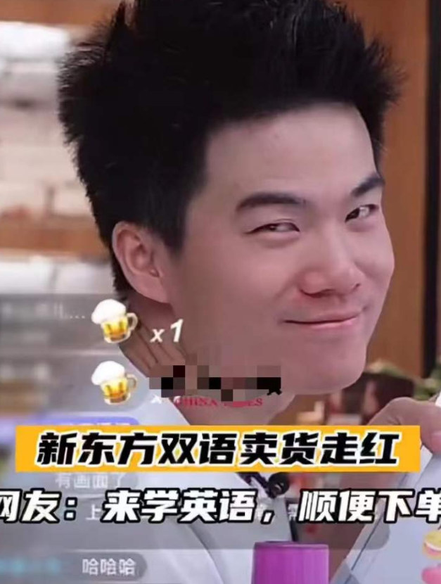 春城晚报