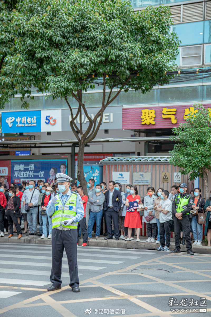 昆明信息港