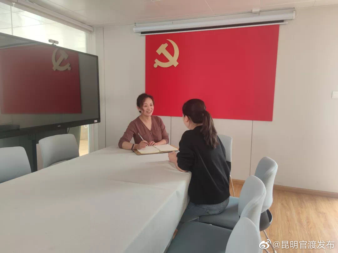“昆明官渡发布”微博