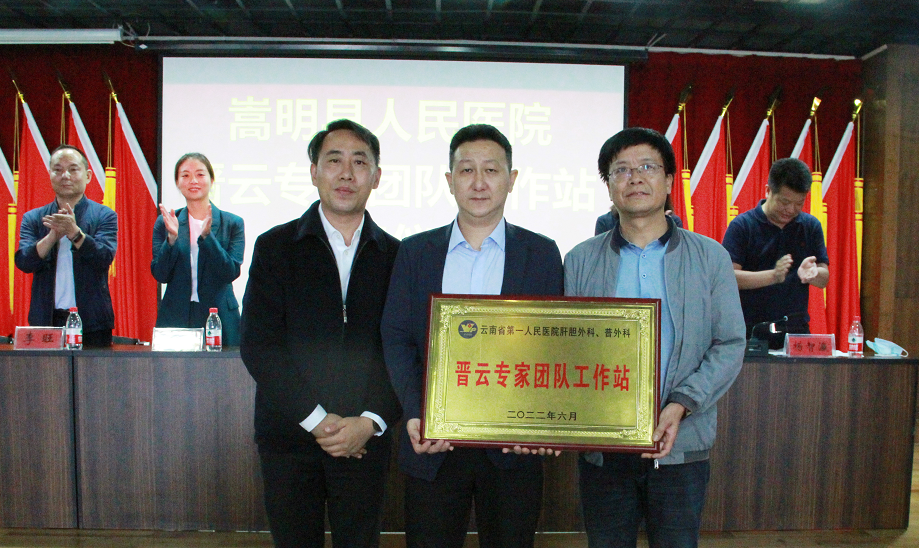 悦读嵩明
