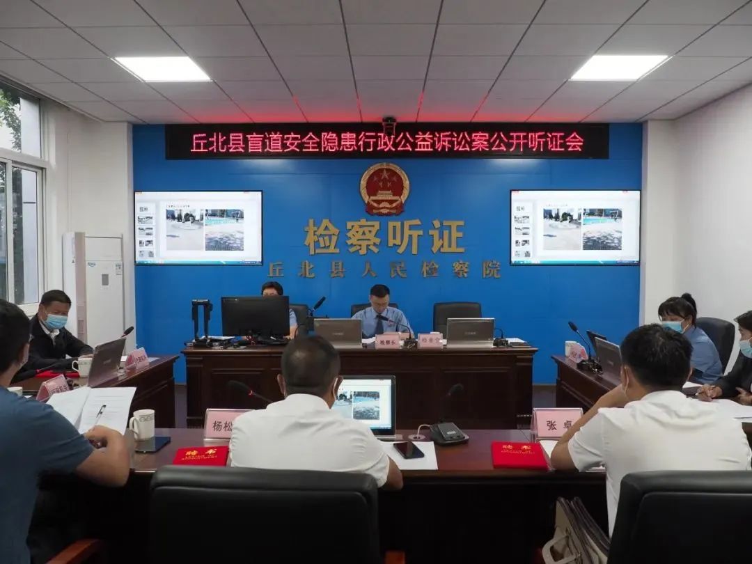 云南省人民检察院