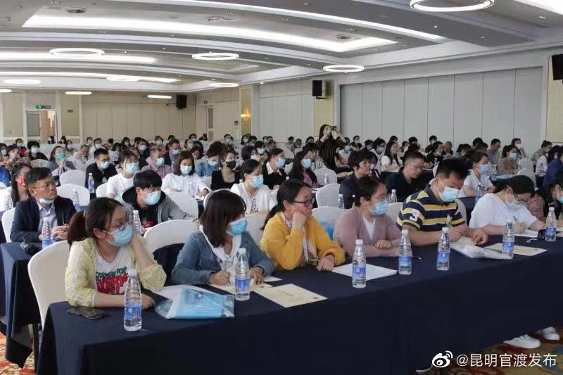 “昆明官渡发布”微博