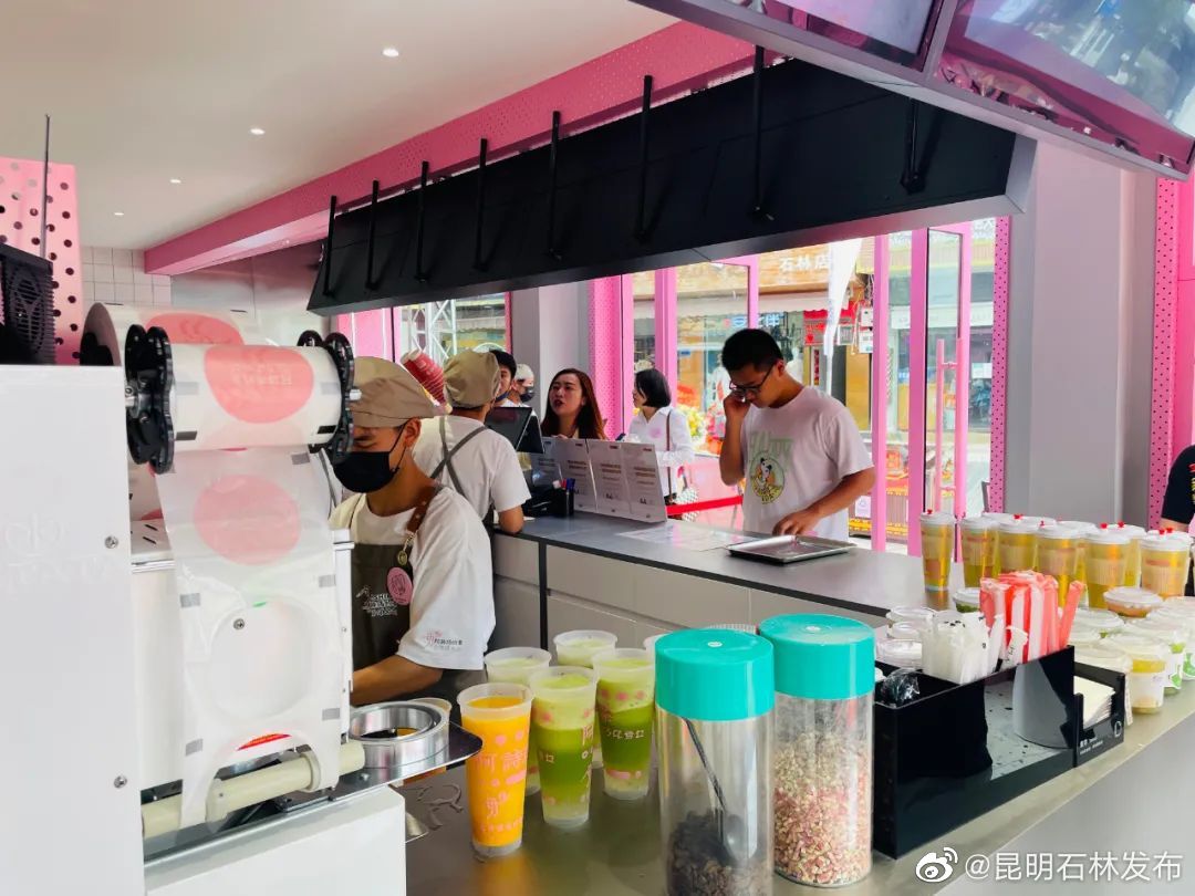 昆明石林发布