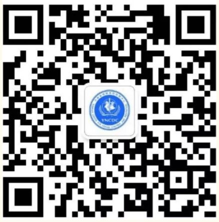 云南疾控