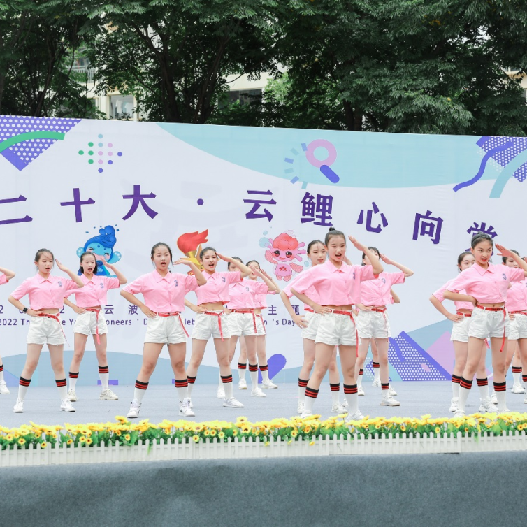 盘龙教育(微信)