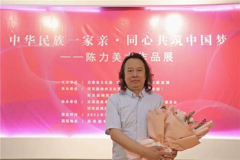 昆明文旅