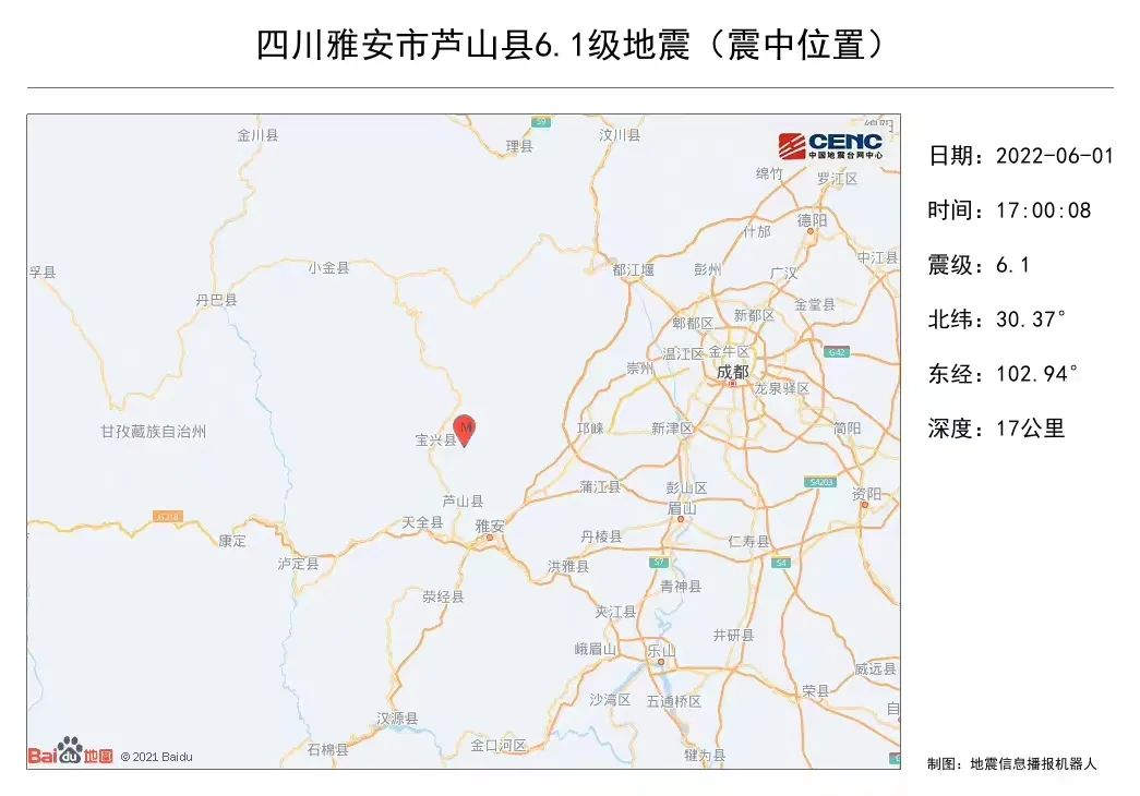 云南法制报