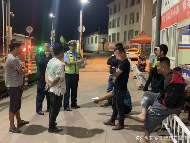 玉溪交警官方微博