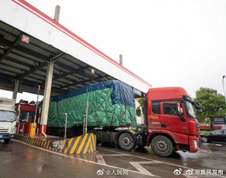 “昆明富民发布”微博